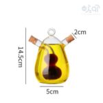 روغن ریز پیرکس فانتزی طرح گلابی
