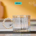 لیوان دسته مرواریدی هولوگرامی (پک 6عددی)